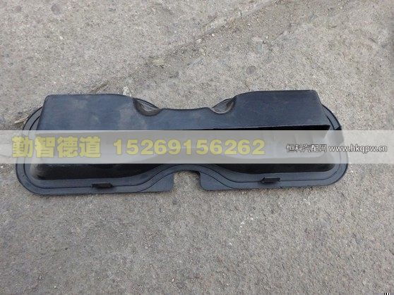 1B24954100016,,山東勤智德道汽車銷售有限公司