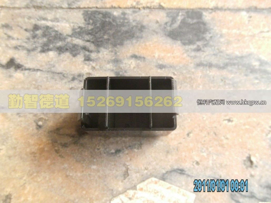 1B24937300011,,山東勤智德道汽車銷售有限公司