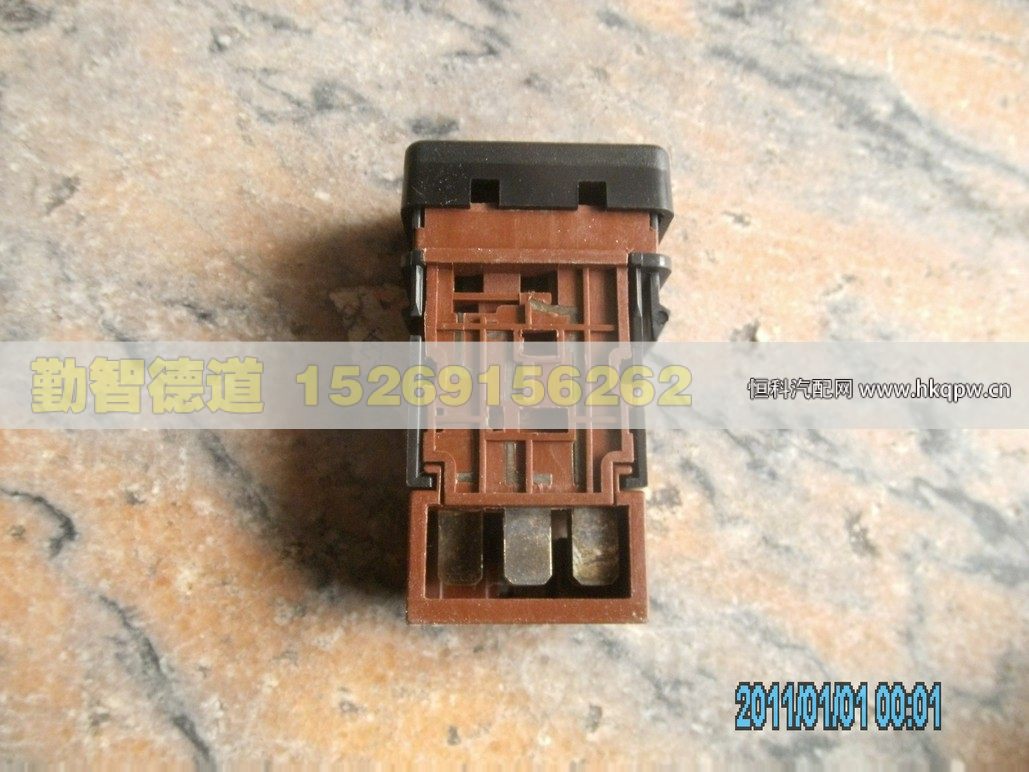 1B24937300018,,山東勤智德道汽車銷售有限公司