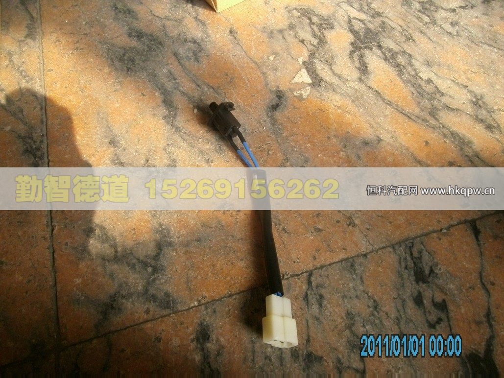 1B24937300091,,山東勤智德道汽車銷售有限公司