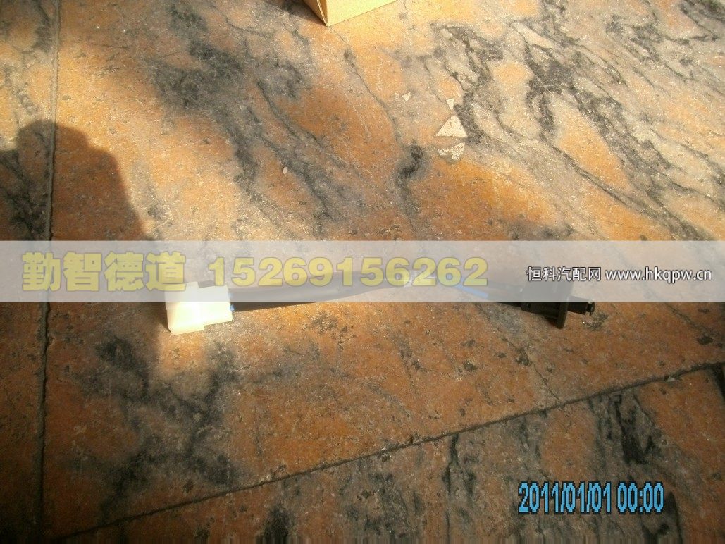1B24937300091,,山東勤智德道汽車銷售有限公司