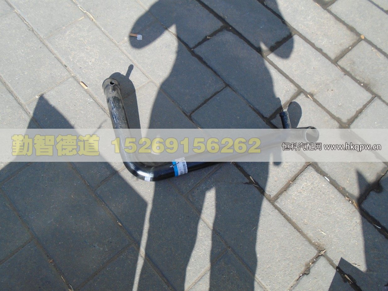 1131713300001,,山東勤智德道汽車銷售有限公司