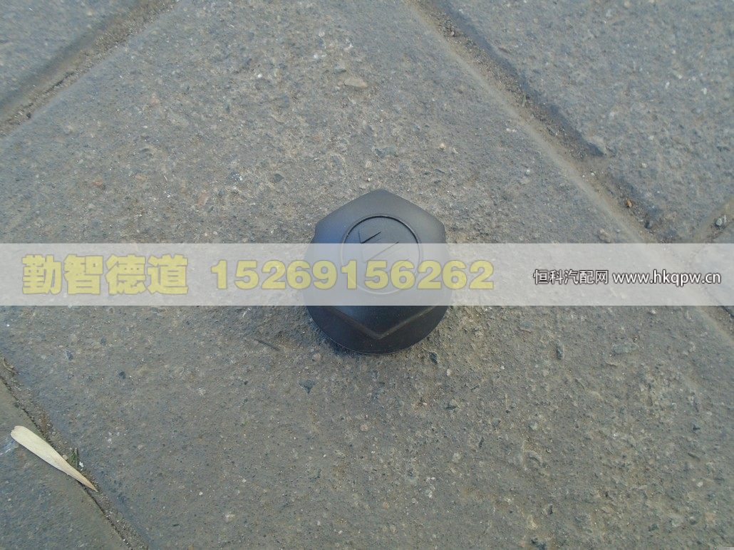 1331131180001,,山东勤智德道汽车销售有限公司