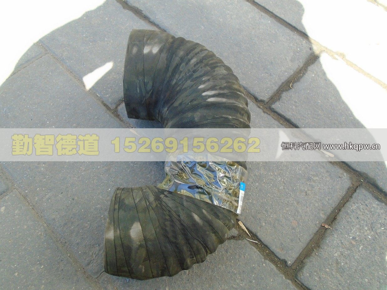 1541111902016,,山东勤智德道汽车销售有限公司