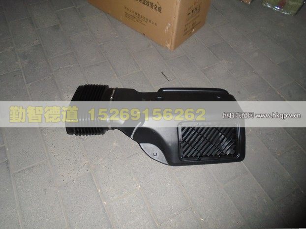 高位进气管带波纹管总成