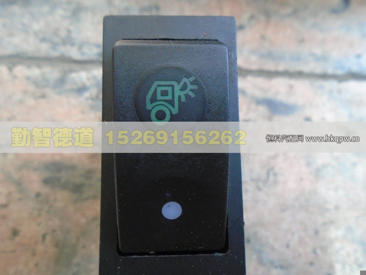 1B24937322012,,山東勤智德道汽車銷售有限公司