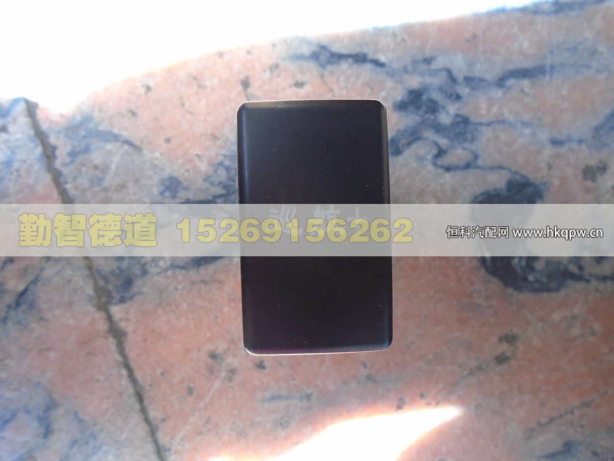 1B24937300121,,山東勤智德道汽車銷售有限公司