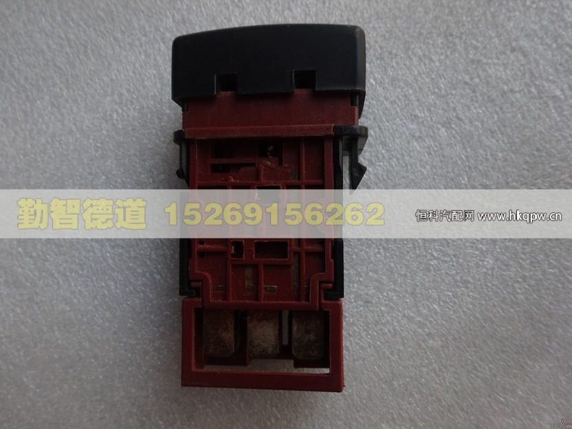 1B24937300121,,山東勤智德道汽車銷售有限公司