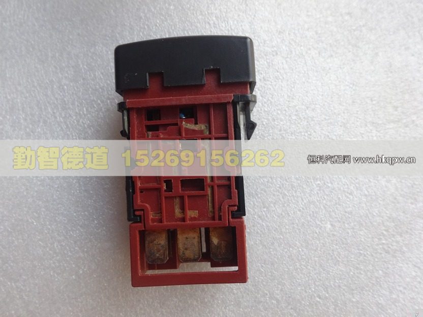 1B24937300134,,山東勤智德道汽車銷售有限公司