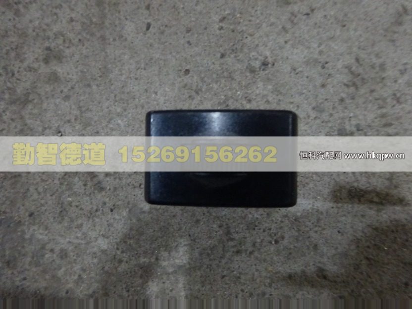 1B24937300026,,山東勤智德道汽車銷售有限公司