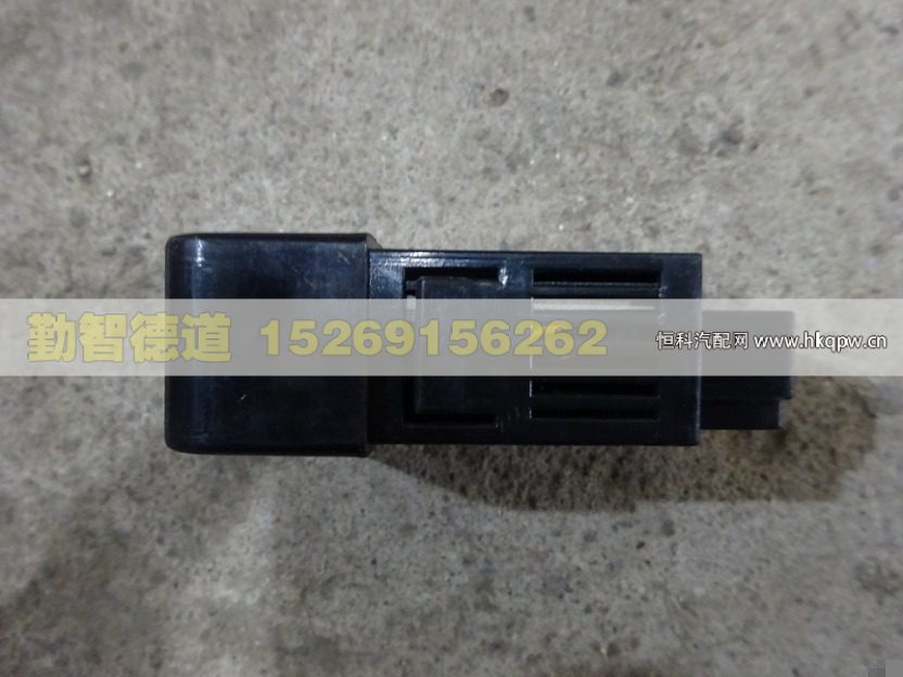 1B24937300026,,山東勤智德道汽車銷售有限公司