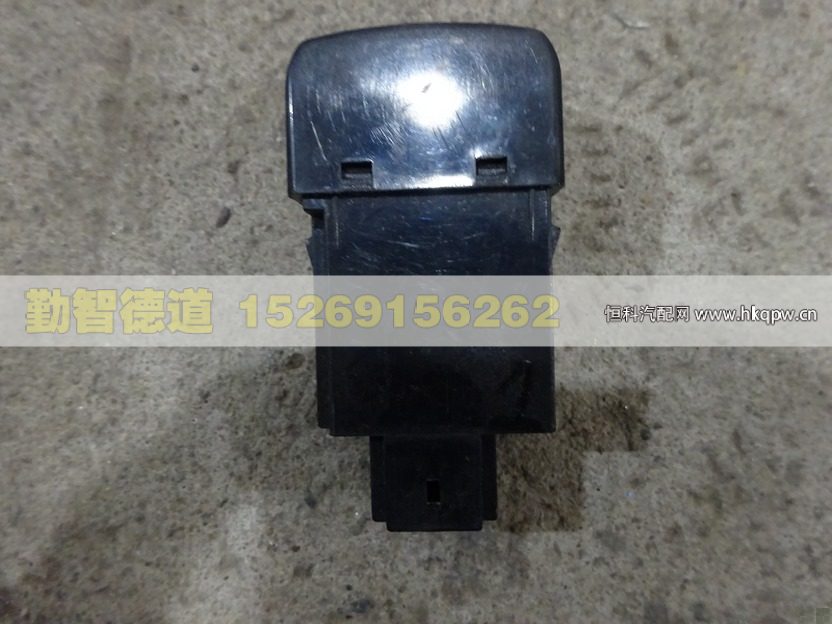 1B24937300026,,山東勤智德道汽車銷售有限公司