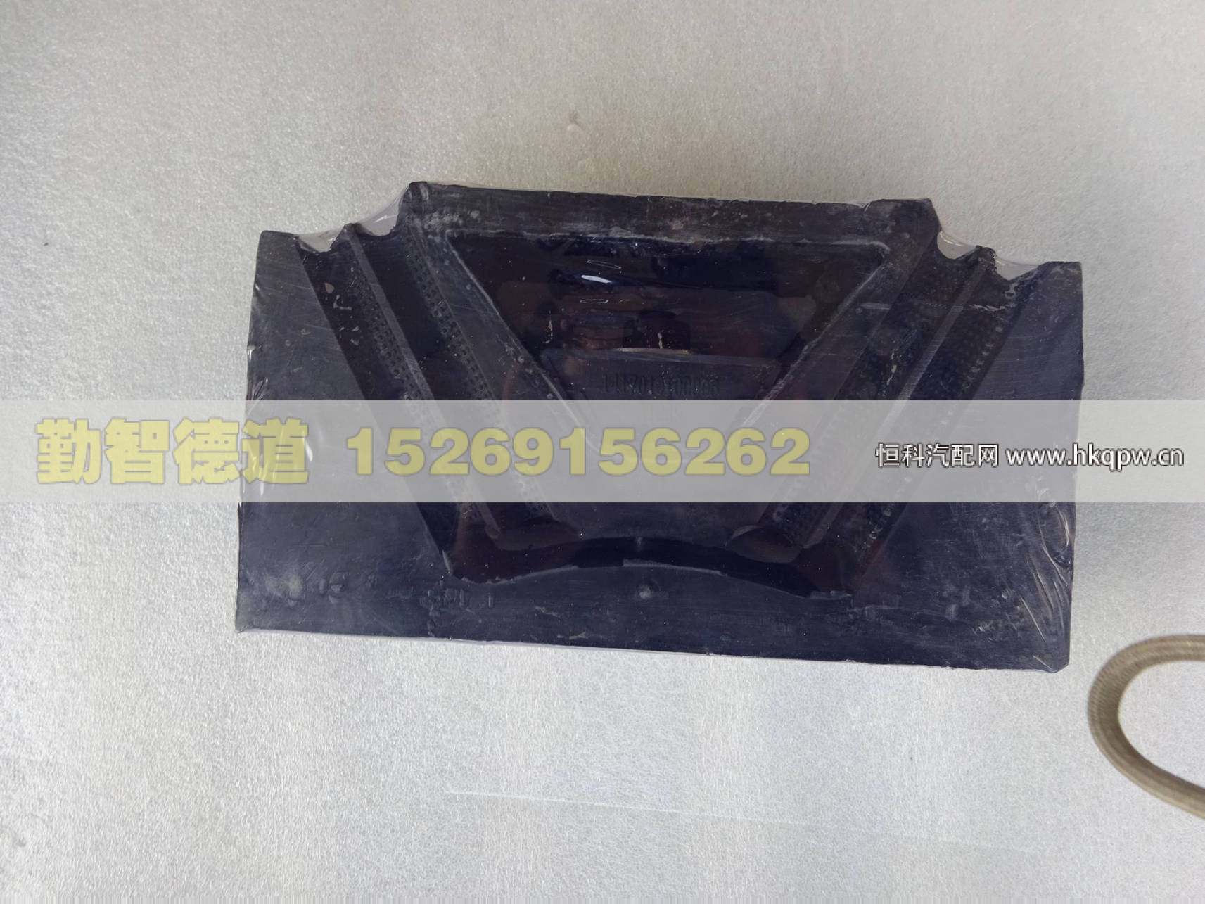1417010100006,,山東勤智德道汽車銷售有限公司