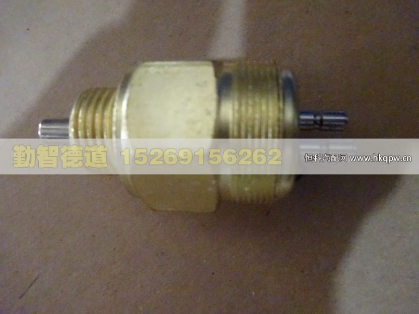 1417036600007,,山東勤智德道汽車銷售有限公司