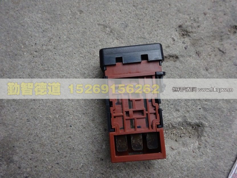 1B24937301064,,山東勤智德道汽車銷售有限公司