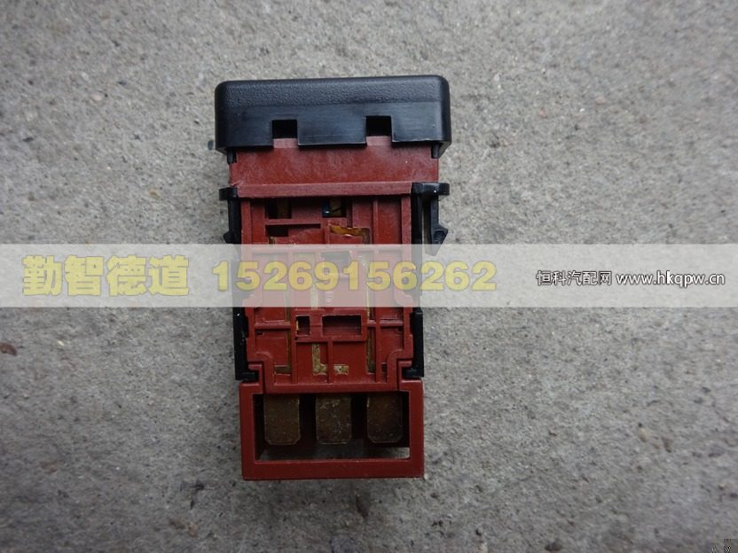 1B24937321080,,山東勤智德道汽車銷售有限公司