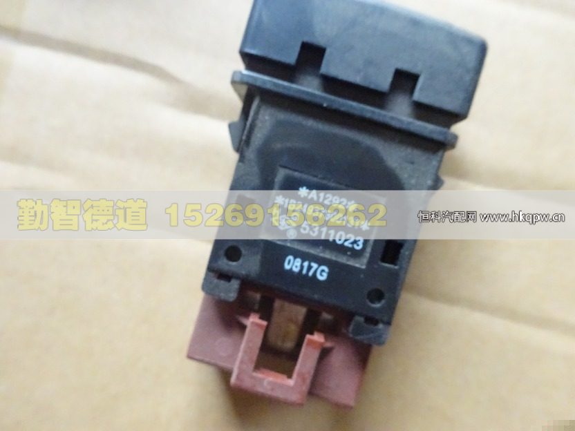 1B24937300131,,山東勤智德道汽車銷售有限公司