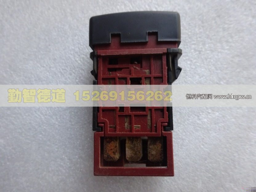 1B24937300131,,山東勤智德道汽車銷售有限公司