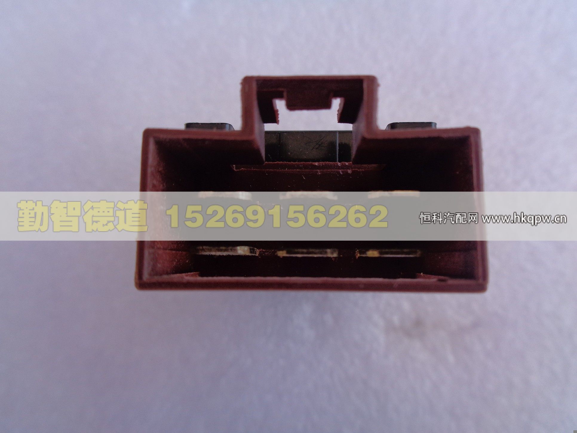 1B24937300074,,山東勤智德道汽車(chē)銷(xiāo)售有限公司