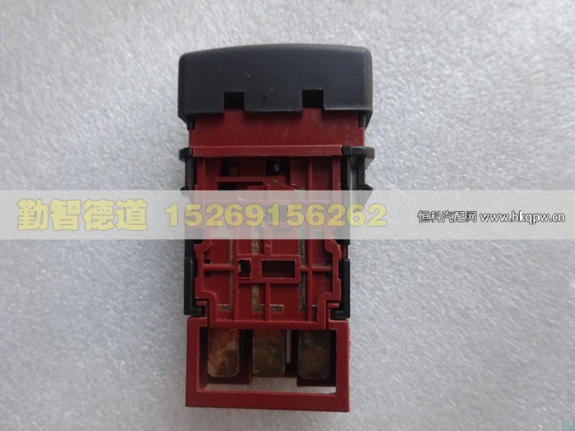 1B24937300129,,山東勤智德道汽車銷售有限公司