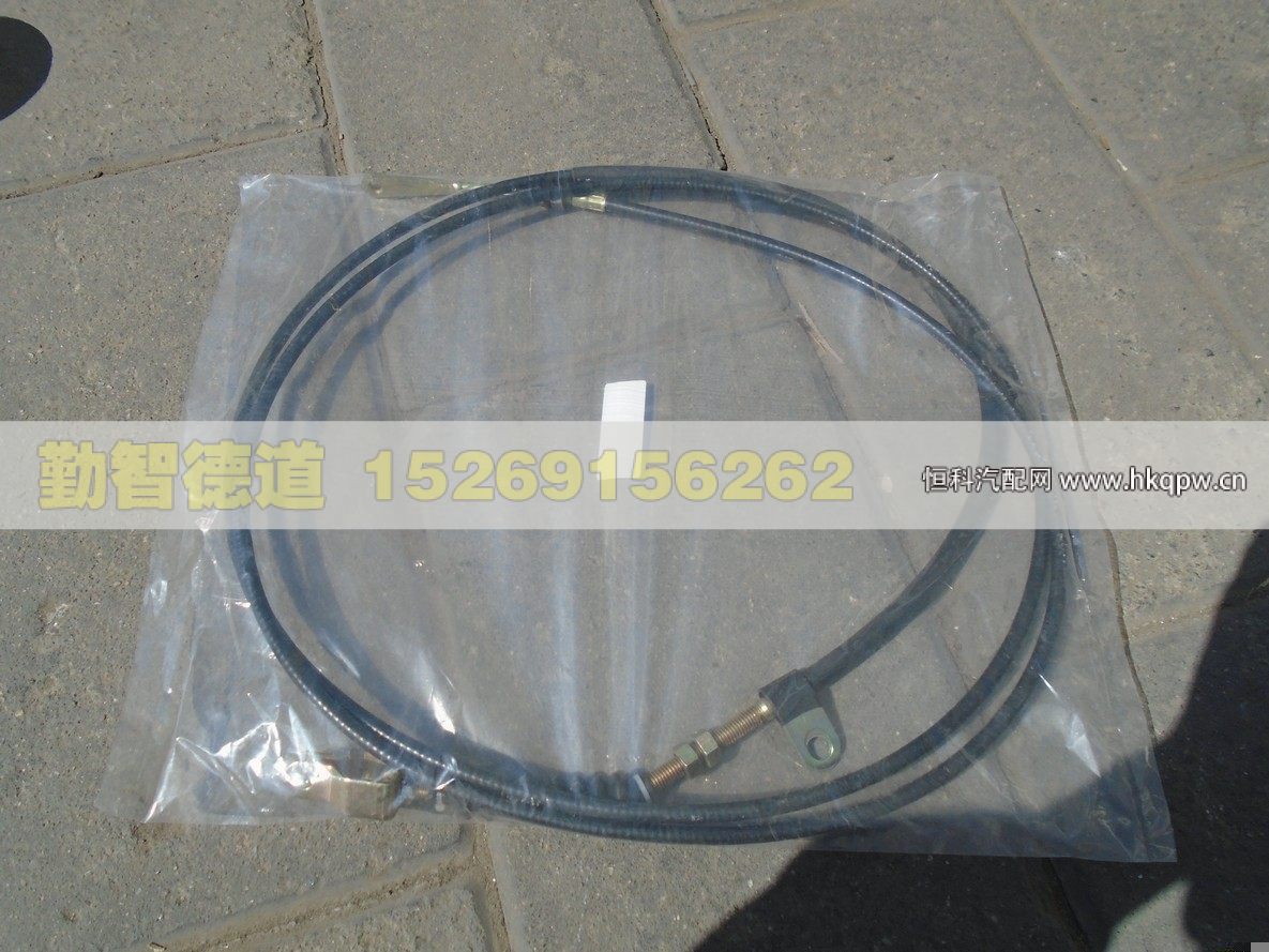 H1502C04004A0,,山東勤智德道汽車銷售有限公司