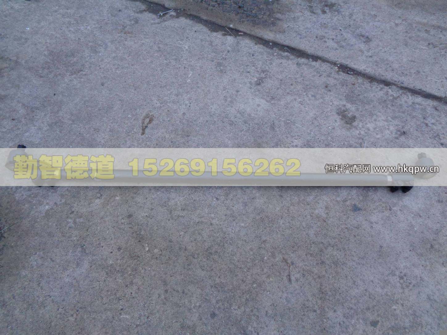 33Z01-03050,,山東勤智德道汽車銷售有限公司
