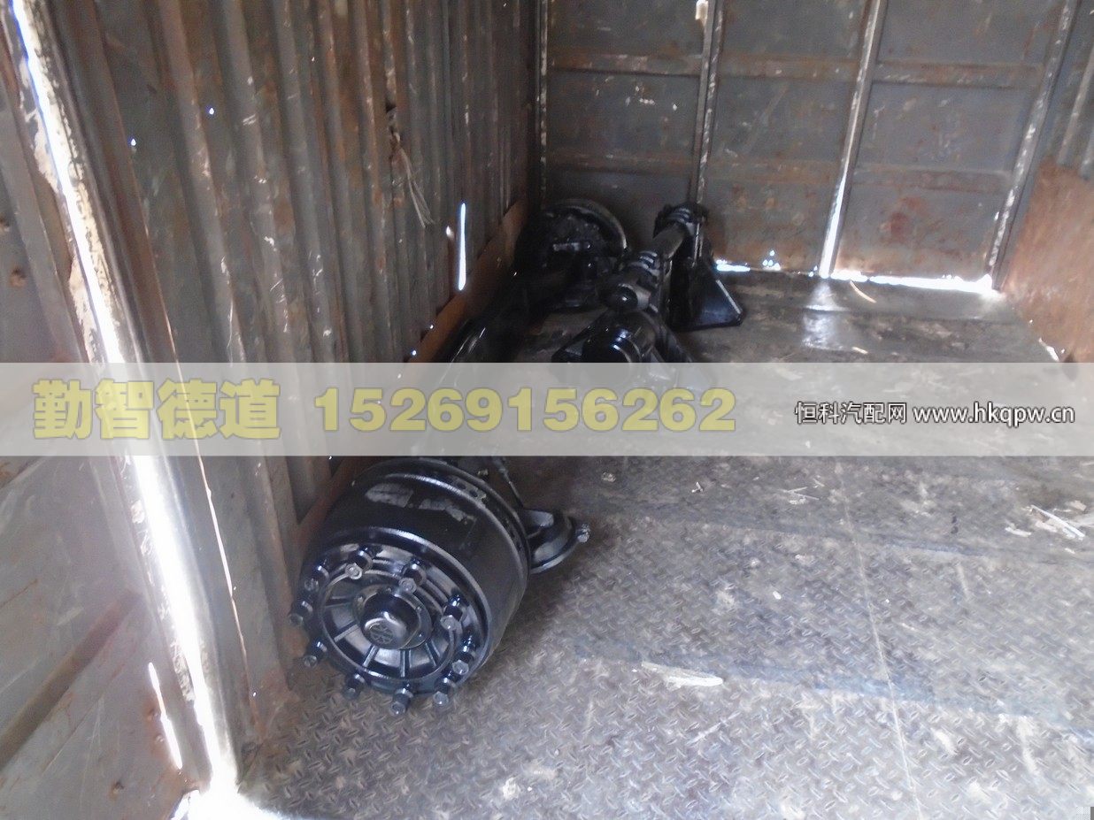 1418330016001,,山东勤智德道汽车销售有限公司