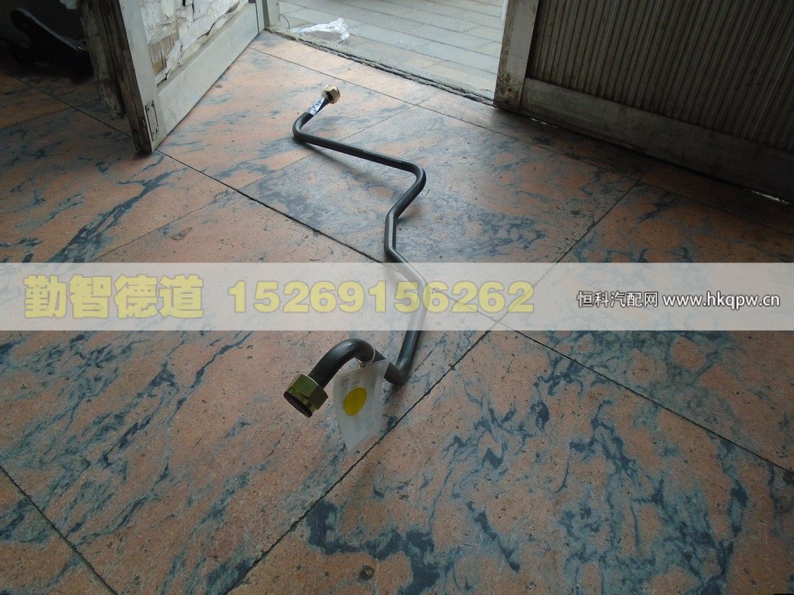 制动钢管总成（空压机至软管）