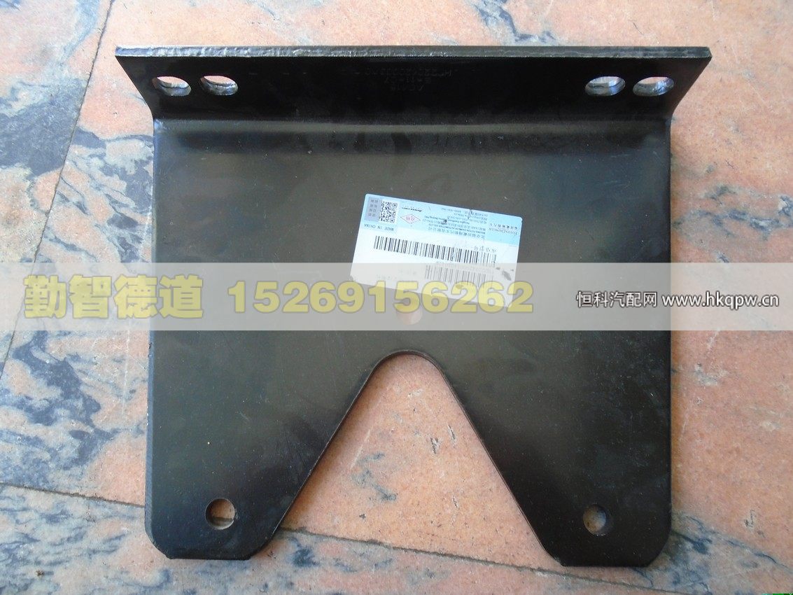H0220420003A0,,山東勤智德道汽車銷售有限公司