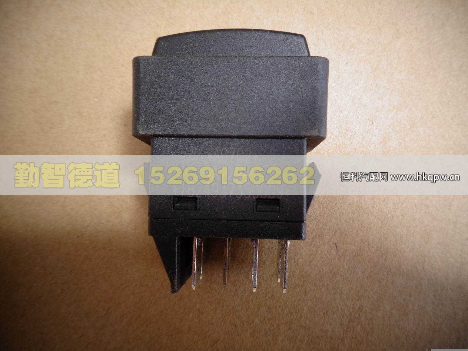 1B24937350009,,山東勤智德道汽車銷售有限公司