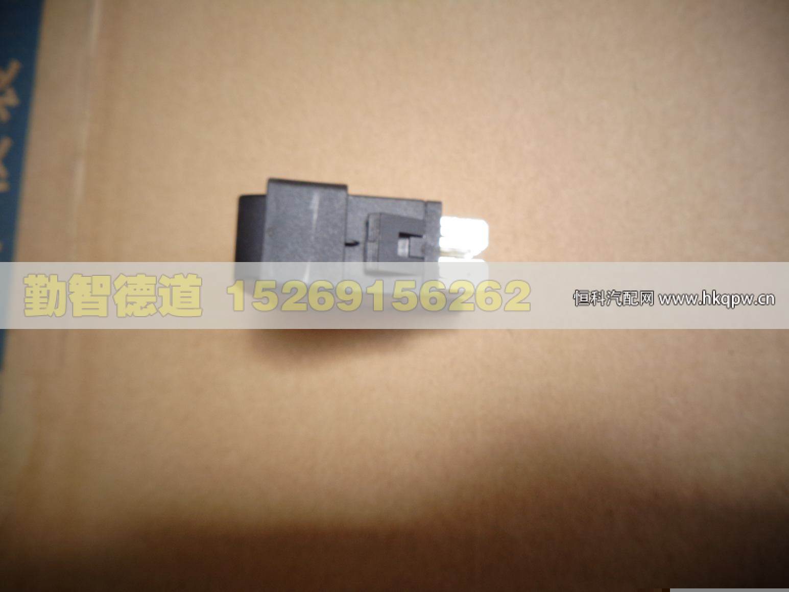 1B24937350009,,山東勤智德道汽車銷售有限公司