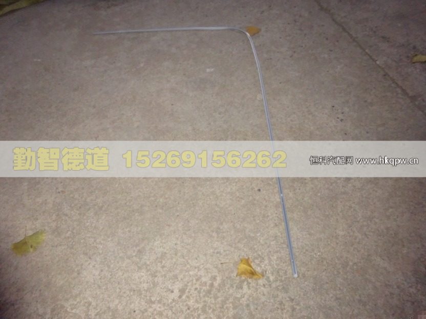 H4572050001A0,,山東勤智德道汽車銷售有限公司