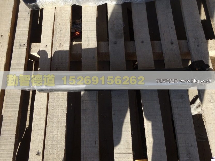 H5502C02001A0,,山東勤智德道汽車銷售有限公司