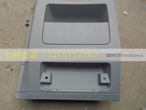 H4573010001A0,,山東勤智德道汽車銷售有限公司