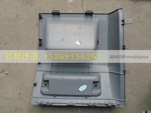 H4573010001A0,,山東勤智德道汽車銷售有限公司