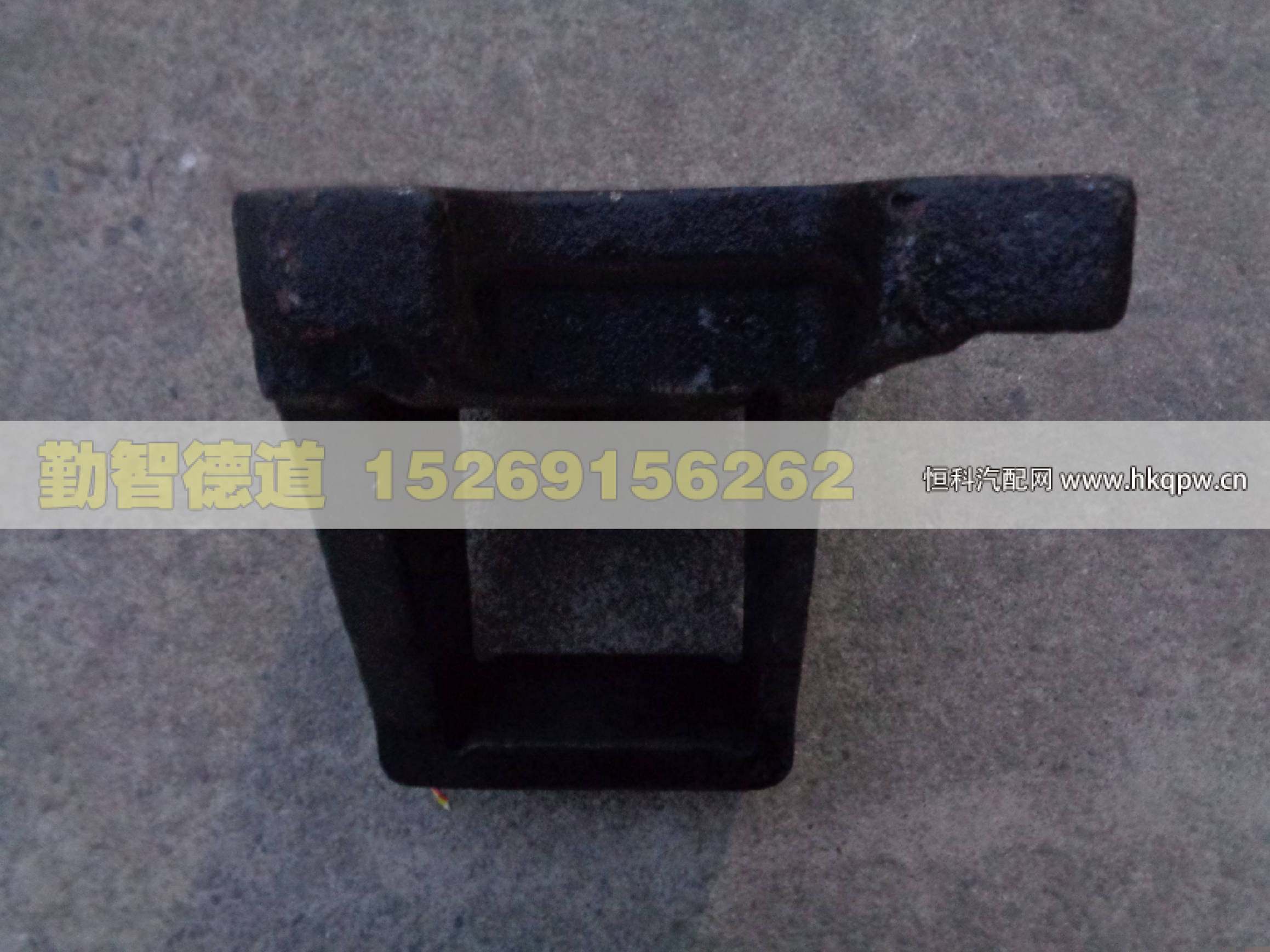 HFF2401293CK9GFTZGS,,山东勤智德道汽车销售有限公司