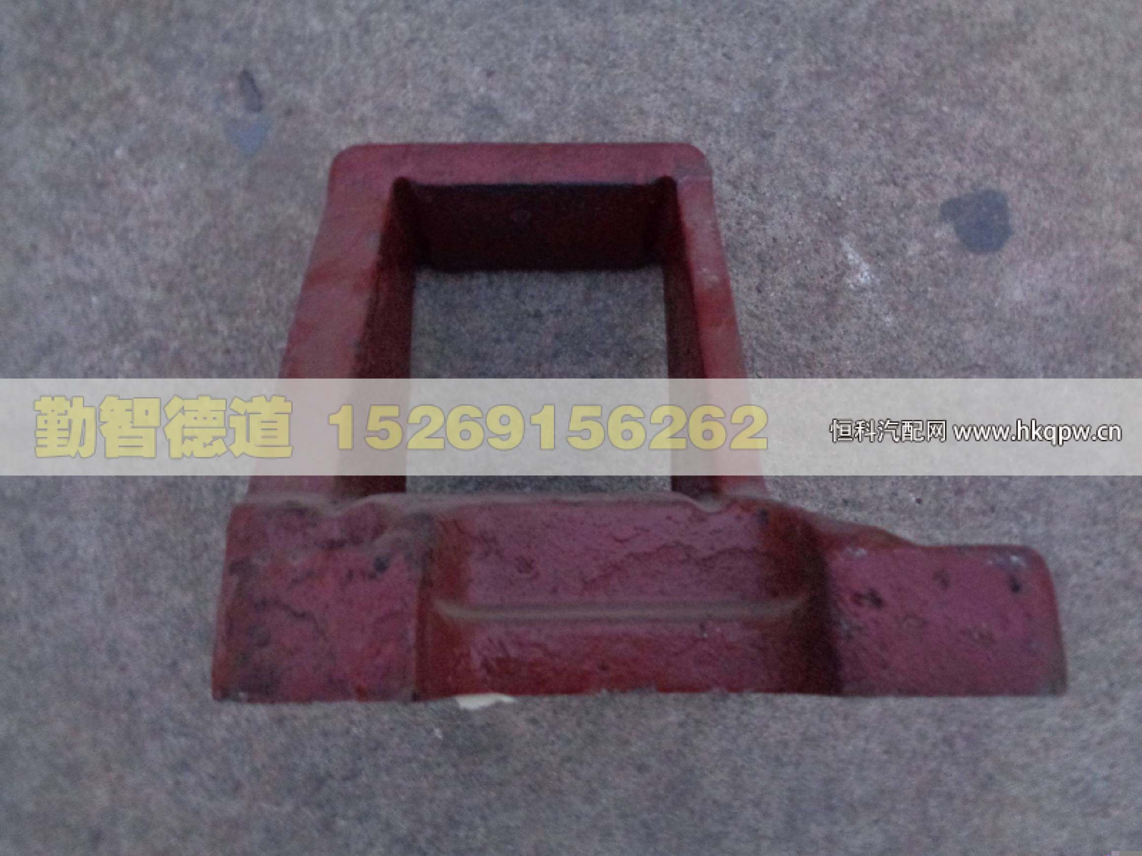 HFF2401294CK9GFTZGS,,山東勤智德道汽車銷售有限公司