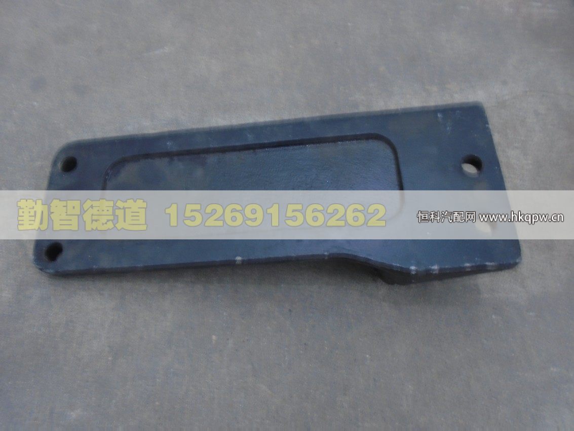 发动机右后支架