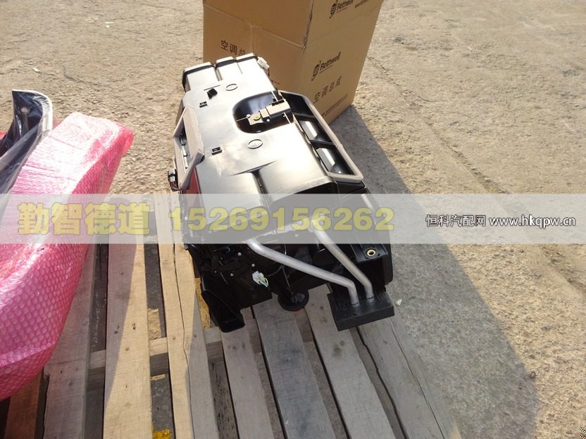 H4811010001A0,,山東勤智德道汽車銷售有限公司