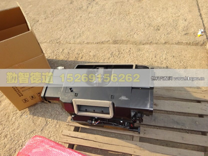H4811010001A0,,山東勤智德道汽車銷售有限公司