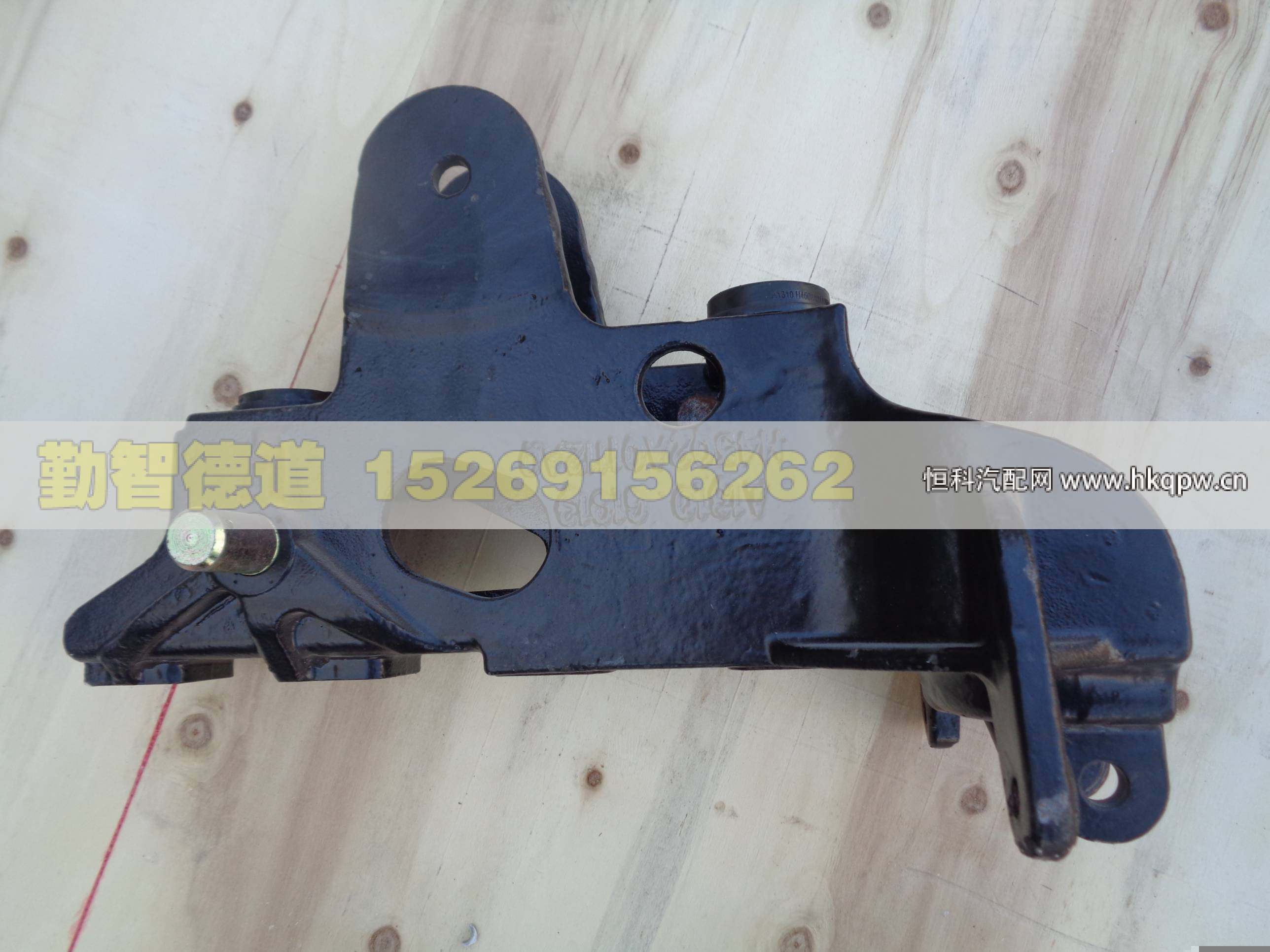 前翻转上支座总成(右)