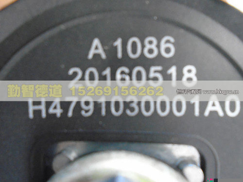 H4791030001A0,,山東勤智德道汽車(chē)銷(xiāo)售有限公司