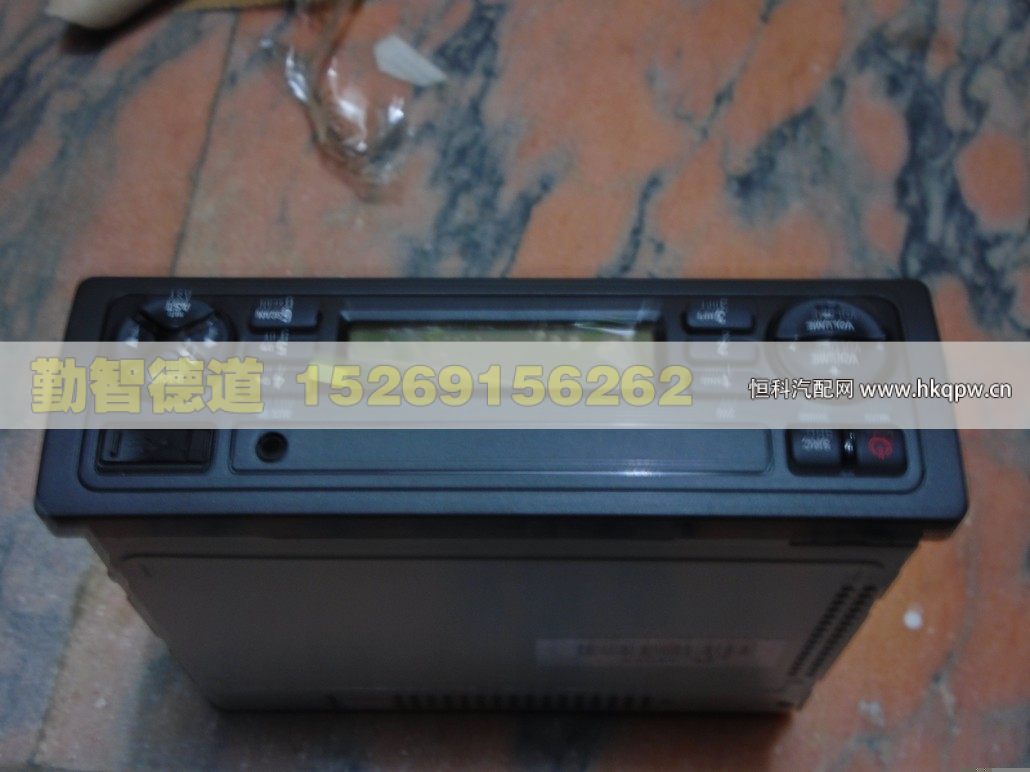 H4791010001A0,,山東勤智德道汽車銷售有限公司