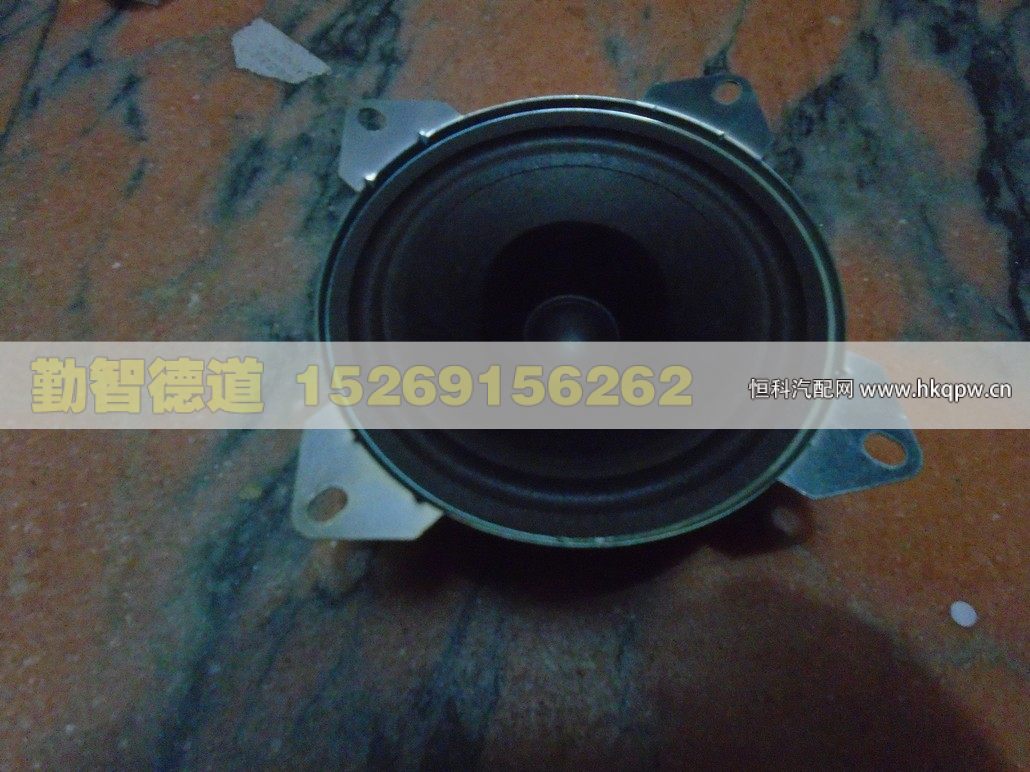 H4791020002A0,,山东勤智德道汽车销售有限公司