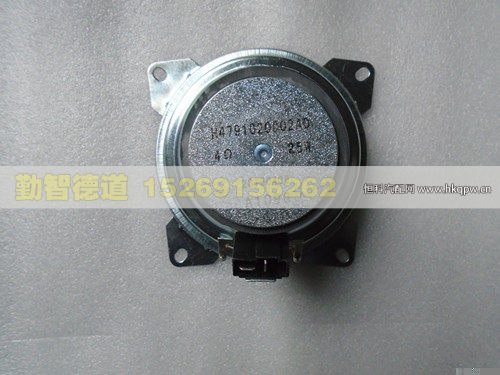 H4791020002A0,,山东勤智德道汽车销售有限公司