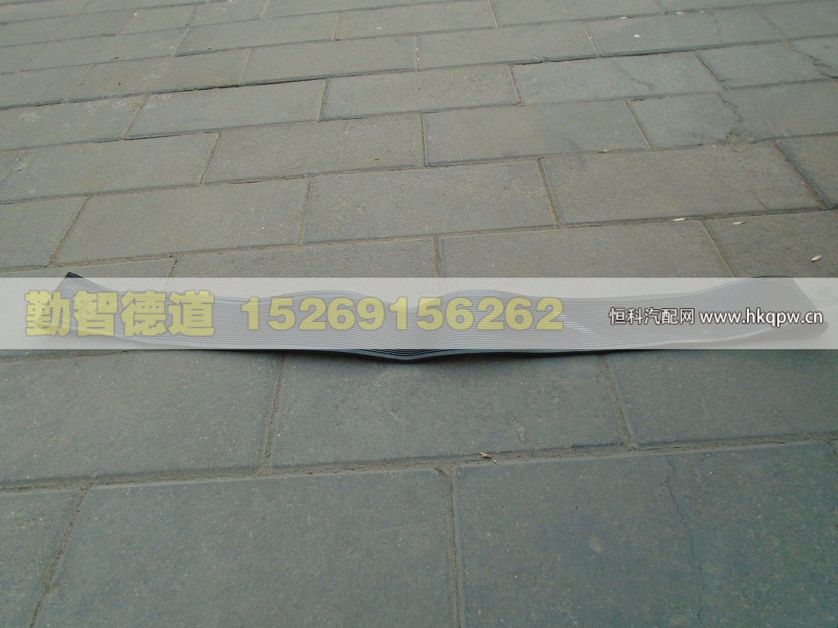1417011100009,,山東勤智德道汽車(chē)銷(xiāo)售有限公司