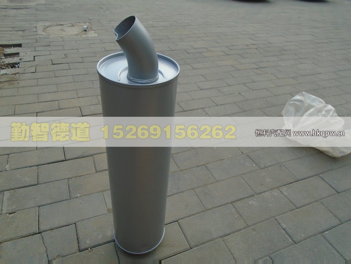 排气消声器总成