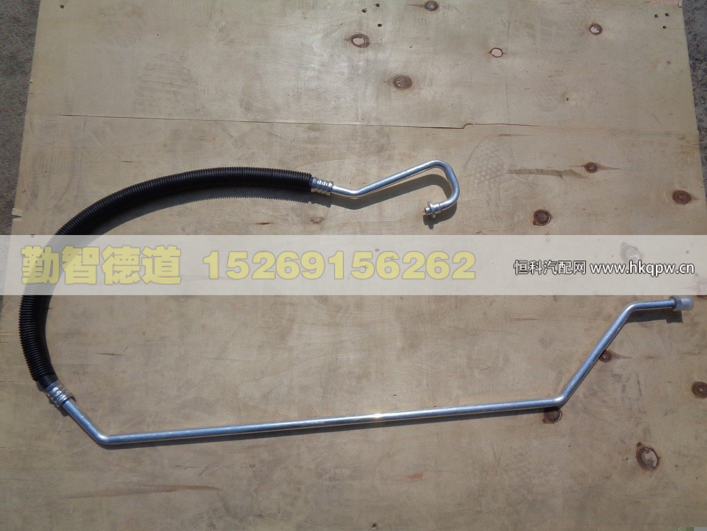 H0812069202A0,,山東勤智德道汽車銷售有限公司