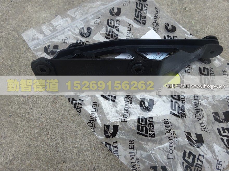 H4571030001A0,,山东勤智德道汽车销售有限公司