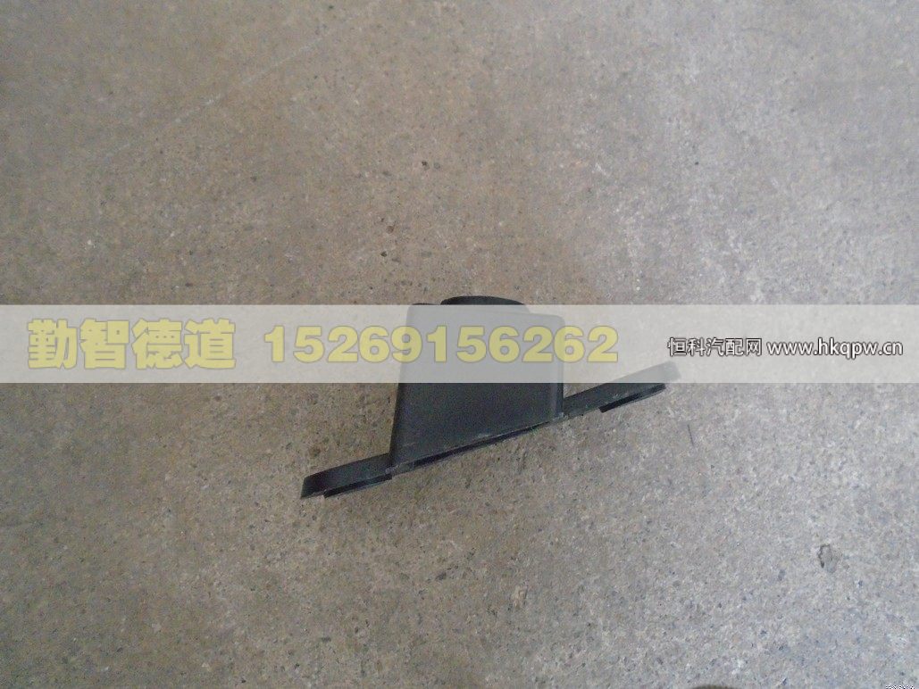 H4571030005A0,,山东勤智德道汽车销售有限公司